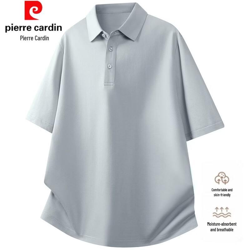 Pierre Cardin Men's Short Sleeve Cotton Blend Polo Shirt