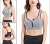 Sports Bras Women Zipper Push Up Vest Underwear Shockproof Breathable Gym Fitness Athletic Running Yoga Sport Tops