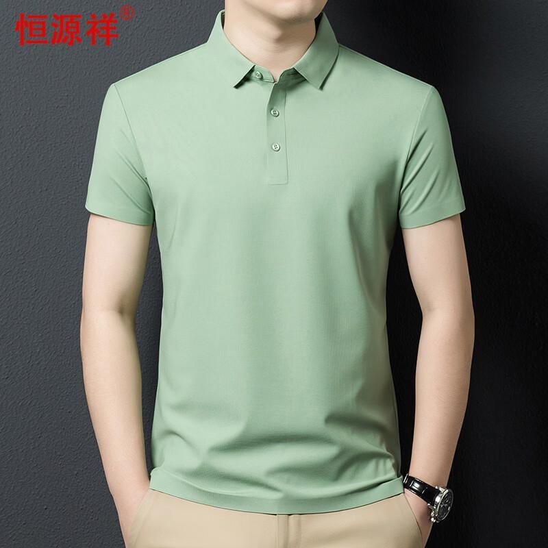 Hengyuanxiang Men s Short Sleeve Polo Shirt 190