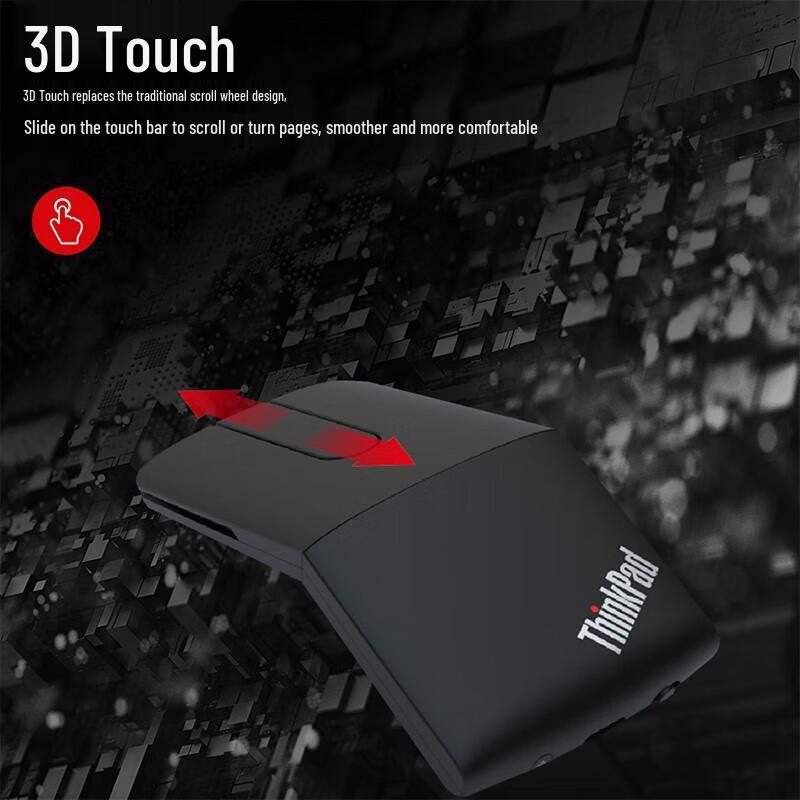 Lenovo ThinkPad X1 Presentation Mouse