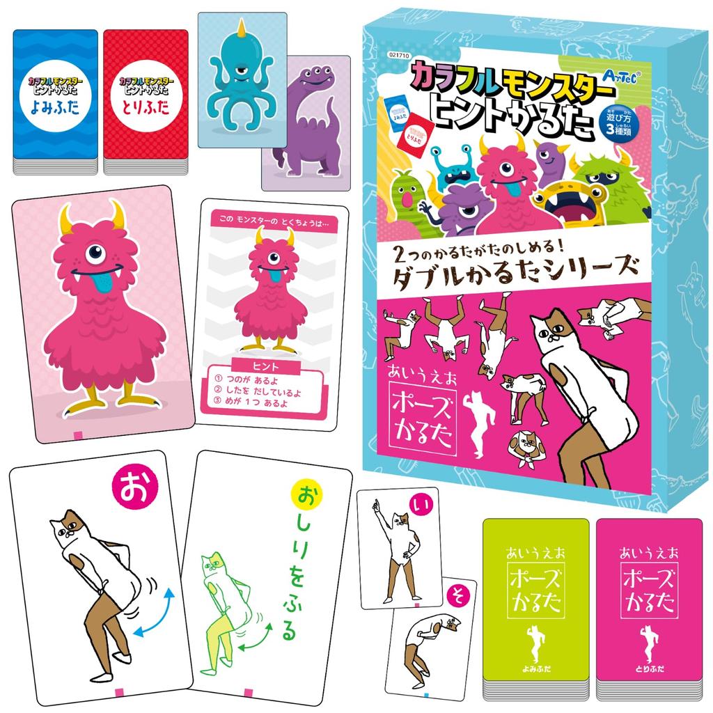 Artec Toy Card Game Double Karuta Colorful Monsters Pose 21710 & A-I-U-E-O