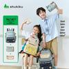 SHUKIKU Kids Ergonomic Lightweight School Backpack