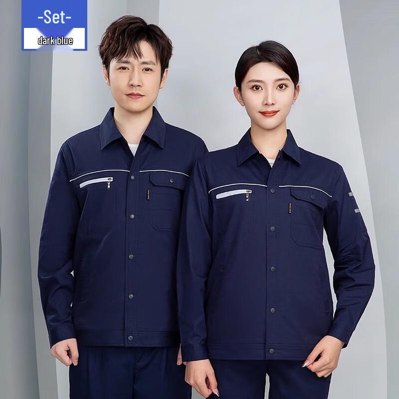 X2206 Long Sleeve Dark Blue Work Uniform Set 4XL