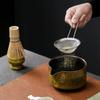 4/7-teiliges Japanisches Matcha-Set Sicherer Bambusbesen Teelöffel Tee-Sets Indoor Getränkeladen Teezubereitungswerkzeuge Zubehör