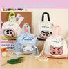 Adorable Crayon Shinchan Plush Drawstring Backpack Featuring Shinnosuke And Friends