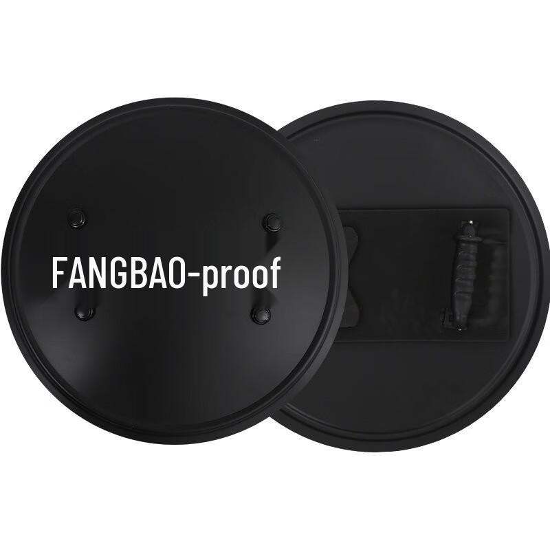 Handheld Round Anti-riot Shield