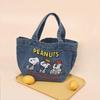 2024 Snoopy Denim Tote: Cute Cartoon Lunch Bag & Small Box