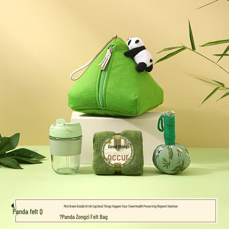 Dragon Boat Festival Panda Knitted Bag Gift Set