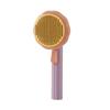 Cat Brush Comb Pumpkin Pet Hair Brush For Shedding Dog Cat Grooming Comb Removes Loose Underlayers And Tangled Hair Pet Supplies