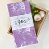 Hanagoshiya dyed hand towel Shiranui-style SHIRANUI-TENUGUI