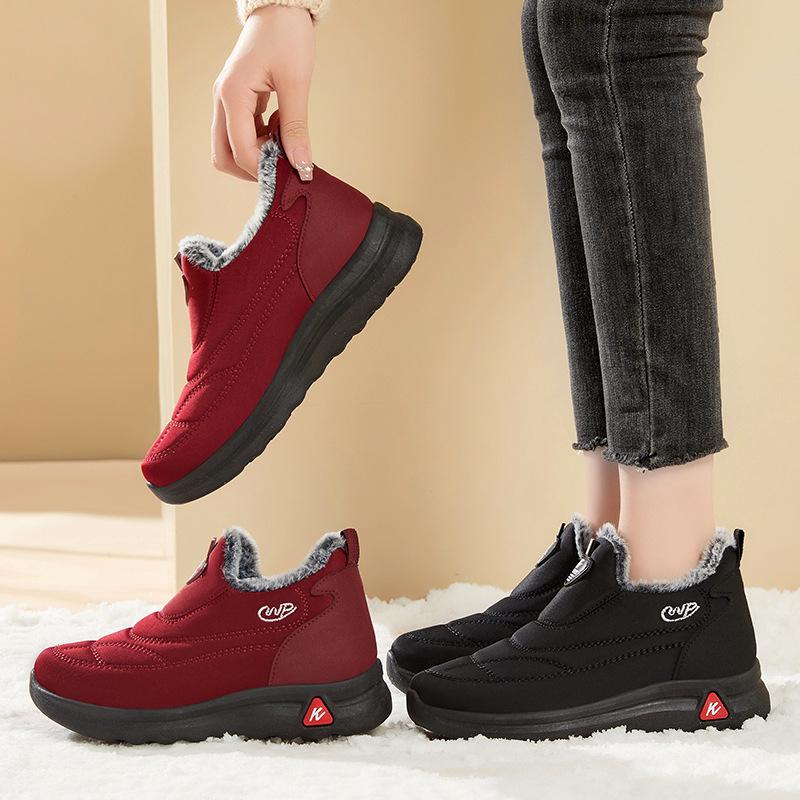 Winter cotton shoes mother shoes middle-aged and elderly men and women with the same cotton boots piled thickened high-top warm boots
