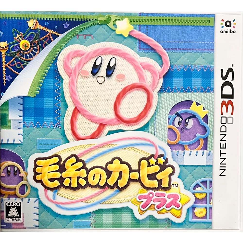 Kirby Plus 3DS