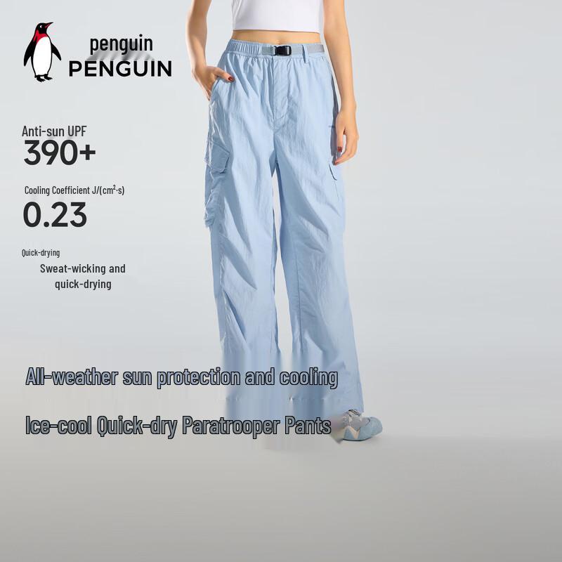 Penguin Camel Women's Cool Quick-Dry Cargo Parachute Pants