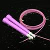 3M Speed Skipping Rope Adjustable Steel Cable Fitness Exercise Workout Tool