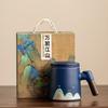 Qianli Jiangshan Ceramic Office Cup Business Gift Set The company's annual meeting will send customers and employees filter teacups and water cups