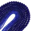 Natural Chalcedony Stone Beads Dark Blue Round Loose Spacer Jades Stone Beads For Jewelry Making Bracelets Necklace Accessories