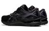 Asics Gel Nimbus 23 'Triple Black' 1011B004-002