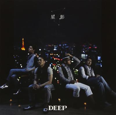 CD DEEP - Hoshikage (SINGLE+DVD)  RZCD59388 Japan ObiJapanese Pop/Rock Used