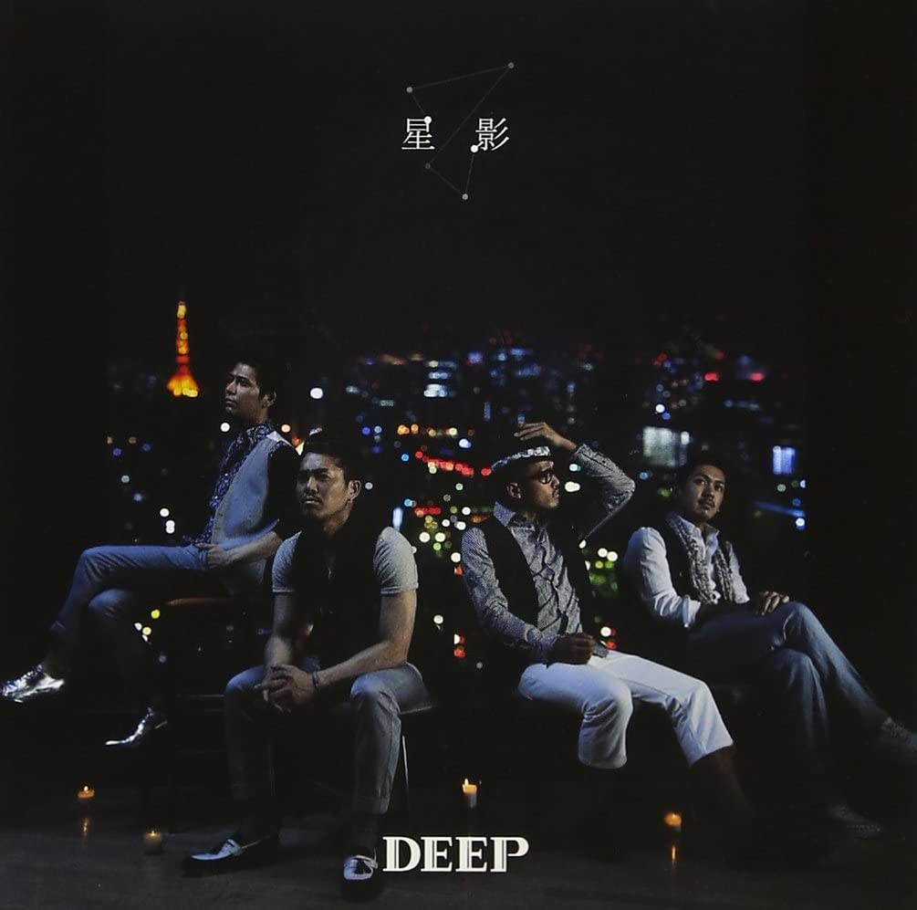

CD DEEP - Hoshikage (SINGLE+DVD) RZCD59388 Japan ObiJapanese Pop/Rock Used