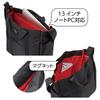 HAKUBA Camera Bag Chululu Renew Tote Bag Medium Black Sustainable Bag Made from Recycled Materials AMZSCH-RETTMBK