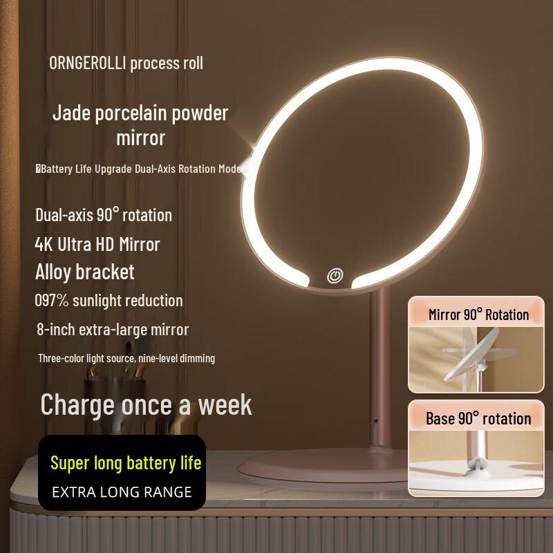 

Portable Folding LED Makeup Mirror with Rotating Stand