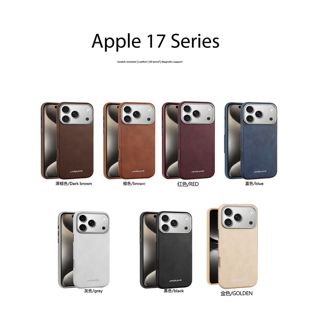 Luxuriöses Business-Style Veganleder-Case für iPhone 17 Pro Max Air 16 15 14 Plus 13 Magnetische Hülle Rundumschutz