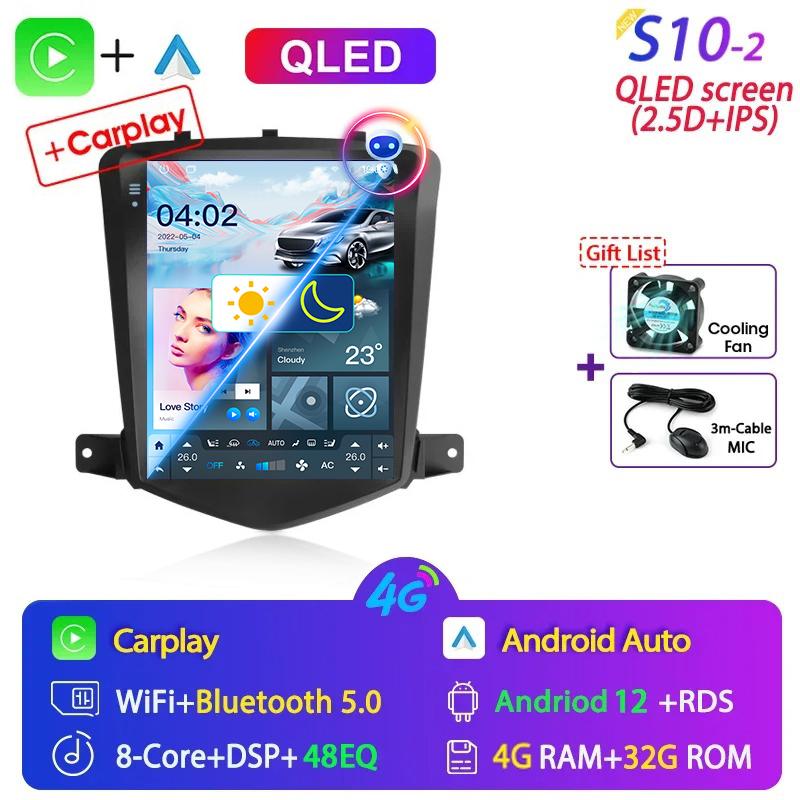 9.7" Android 12 Carplay Car Radio for Chevrolet Cruze J300 2008 - 2012 Multimedia Player 2 Din GPS Stereo DVD Head Unit