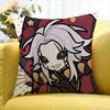 G-Game The F-Freak Circu-S World Various Sizes Square Pillow Case For Car Home Bedchamber Decor