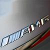 For Mercedes Benz AMG C E S GLE CLC Class W204 W203 W205 W124 W221 W213 W212 Metal Car 3d Rear Letter Emblem Trunk Sticker