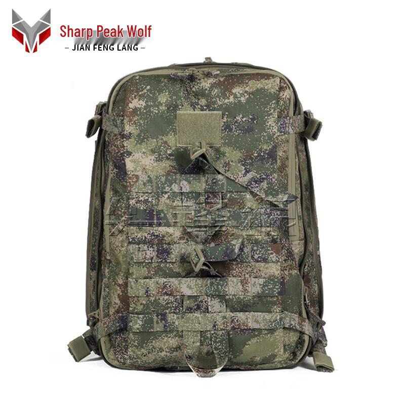 Tactical Outdoor Backpack