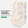 Lady Spring Jacquard Cotton 10A Antibacterial Extension Crotch No Trace Breathable Briefs