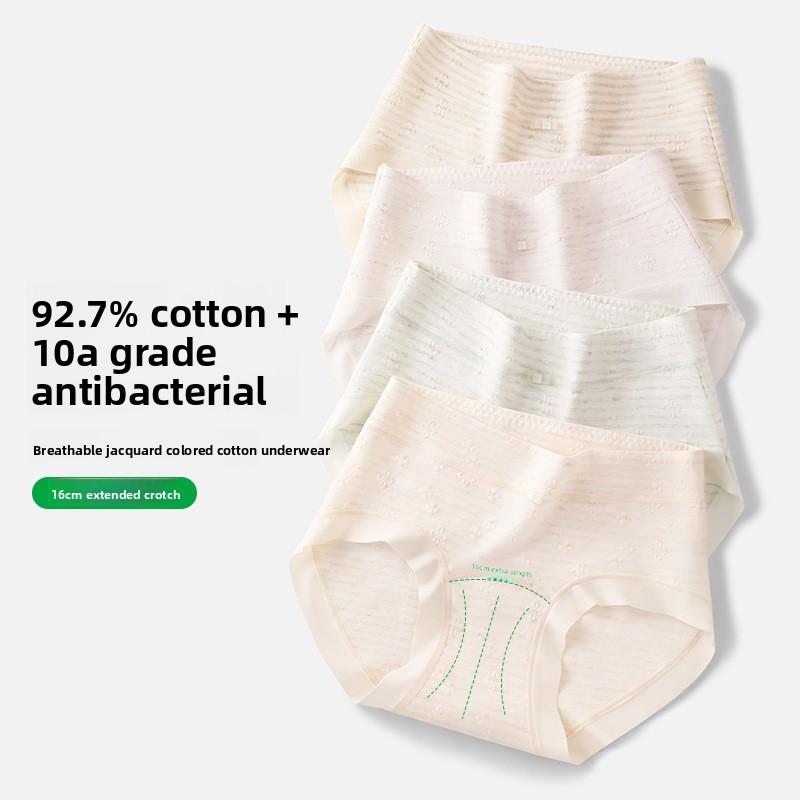 Lady Spring Jacquard Cotton 10A Antibacterial Extension Crotch No Trace Breathable Briefs