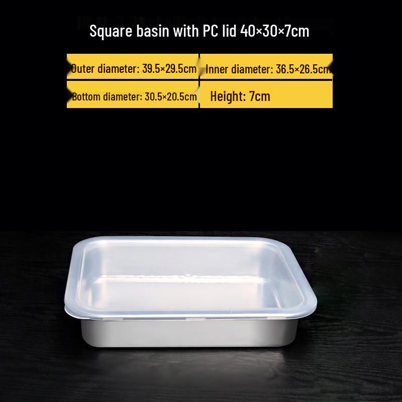 

304 Stainless Steel Square Serving Tray with PP Lid