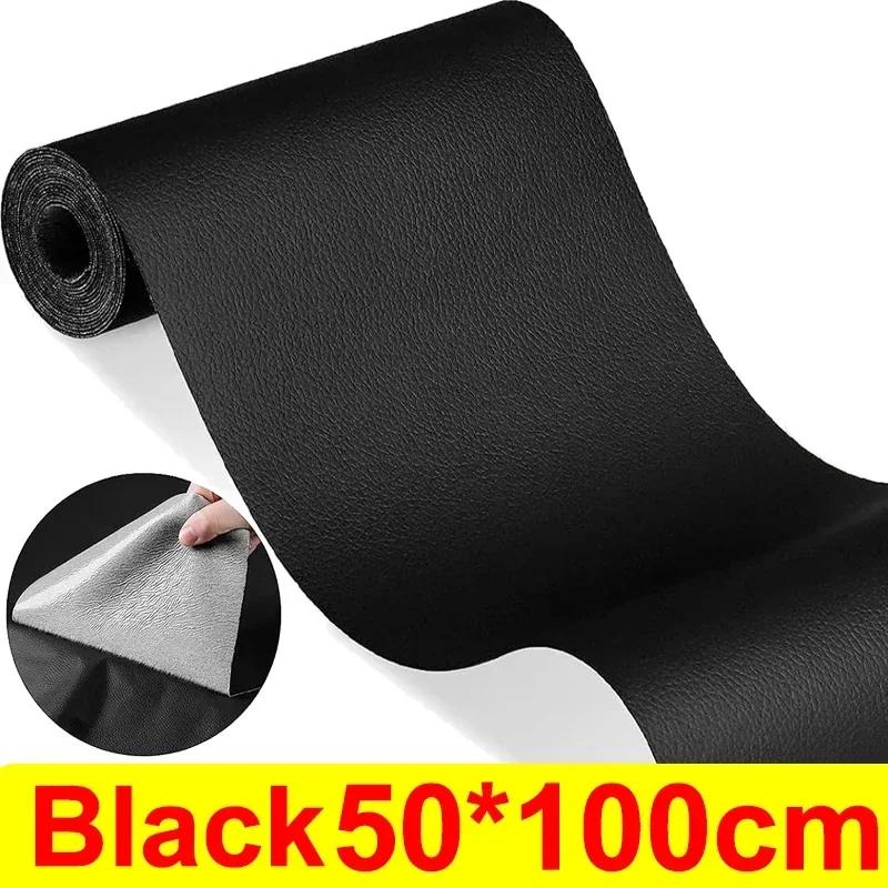 Leather Repair Tape Self Adhesive Leather Repair Patch Sofas Couch Furniture Car Seat Cuttable Refinisher for Home Restaurant