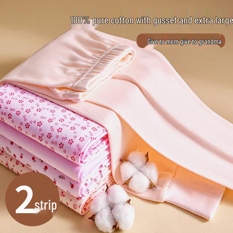 

Женские теплые термобрюки Yuzhaolin из чистого хлопка свободного кроя (2-Pack) XL