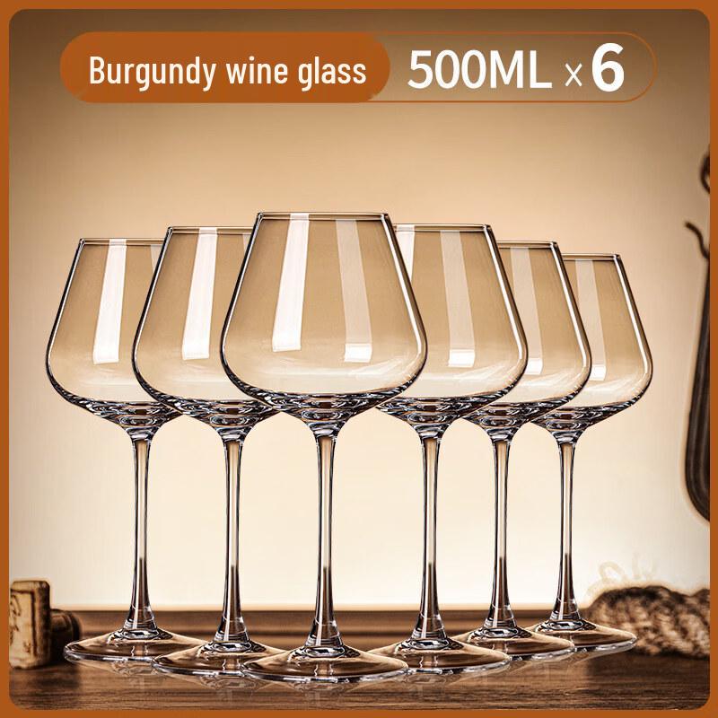 Хрустальный бокал для красного вина ZISIZ