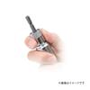 TOP Replacement Socket for Electric Drills, 36mm Diameter, Interchangeable Shank, ESK-36, Tsubame-Sanjo, Made in Japan