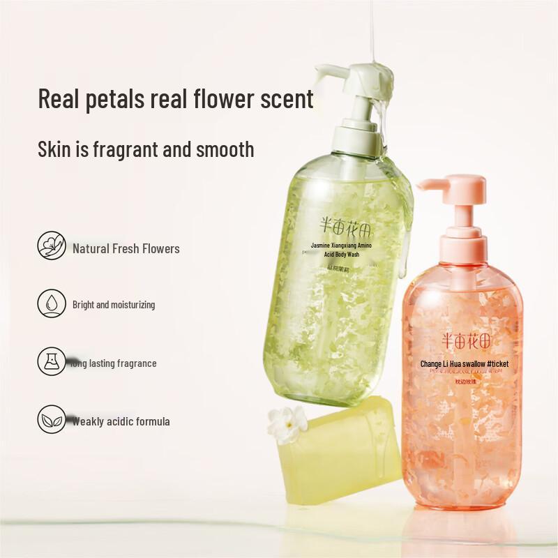 Little Dream Garden Rose Petal Amino Acid Shower Gel 750g