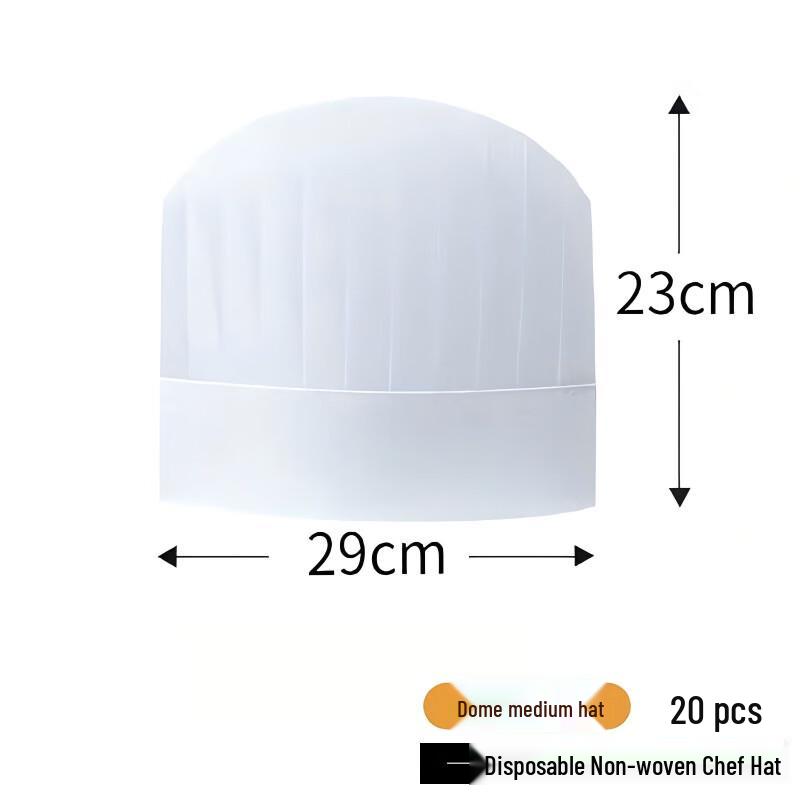 

Nuoxian Disposable Non-woven Chef Hats One Size
