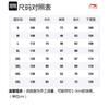 Li Ning Regular T Shirt Men's Blue AHSU293-1