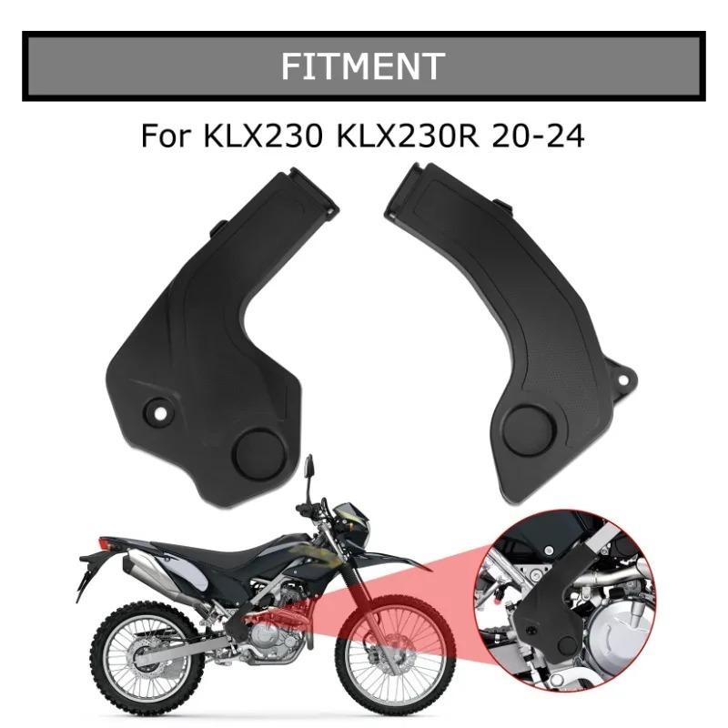 Motorcycle Frame Cover Fairing Side Panel Protection Frame Sliders Cover for Kawasaki KLX 230 KLX230 KLX230S LX230ABS -2025