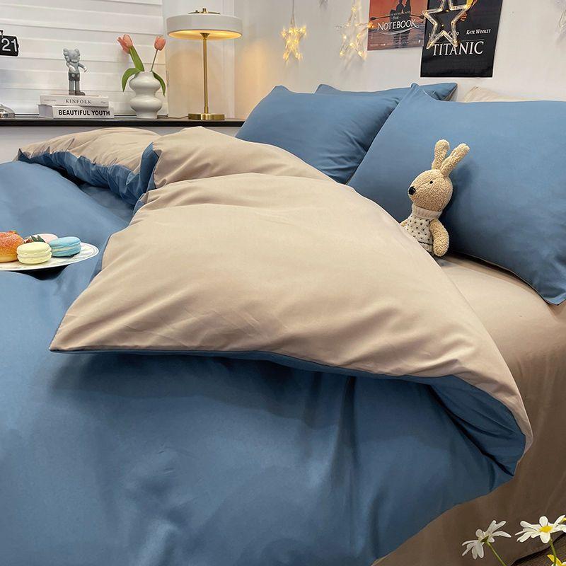 Bedroom Plain Duvet Cover Adult Double King Queen Size Bedding Skin-friendly Four Season Home Bedclothes Comfort Quilt Covers