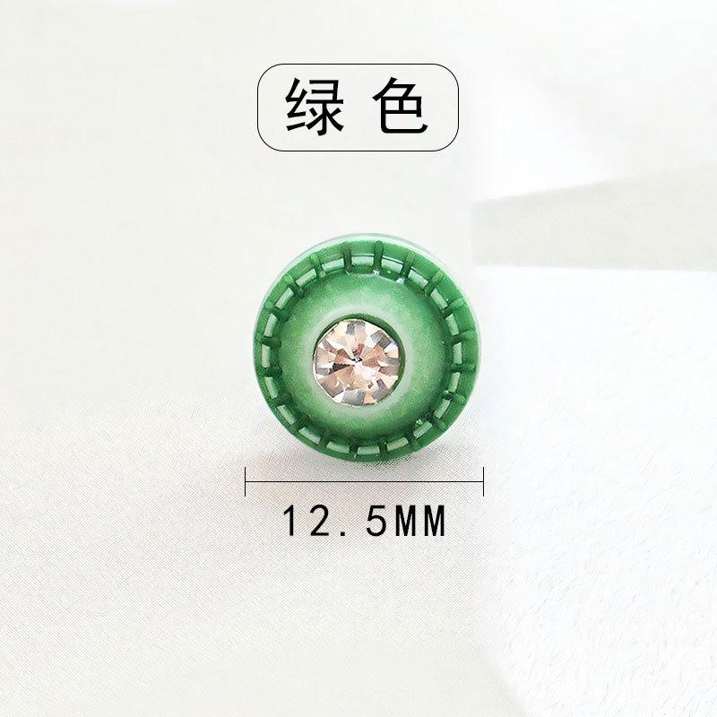 

Алмазные пуговицы Разноцветные пуговицы из смолы Рубашка поло Детская рубашка Пуговицы Ручной пошив пуговицы для ног Рубашка Маленькие пуговицы ZH-715 green