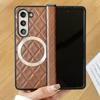 Luxury Business Sle Retro Soft Leather Hinge Phone Case for Samsung Z Fold 7 6 5 4 3 Magnetic Shockproof Protective Back Cover