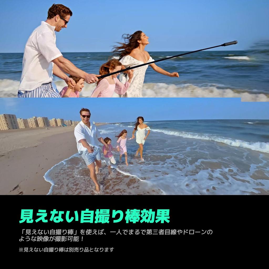 AKASO 360 Action Camera with 64GB SD Card 72MP New 48MP Level Super Smooth AI Invisible Selfie Stick Long Recording Time - 5.7K 360° Video, 360°
