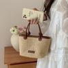 Summer New Hot-selling Korean Version Straw Bag Vegetable Basket Messenger Bag Fashionable Simple Bucket Bag Women