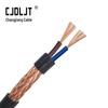 Flame Retardant Shielded Copper Control Cable: 2/3/4/5 Core Fire-Resistant Soft Sheath Signal Cable.