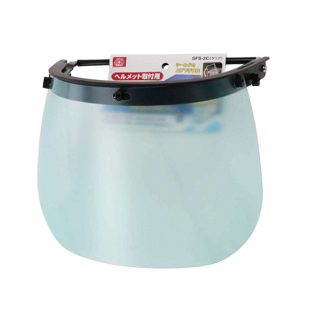 SK11 Disaster Prevention Face Mask for Helmets, Clear, SFS-2C