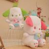 Big Ears Dog Doll Plush Toy Puppy Cute Doll Doll Pillow To Give Birthday Gift for Men and Women