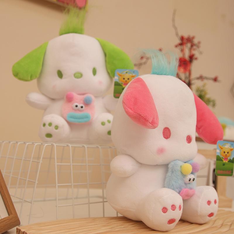 Big Ears Dog Doll Plush Toy Puppy Cute Doll Doll Pillow To Give Birthday Gift for Men and Women